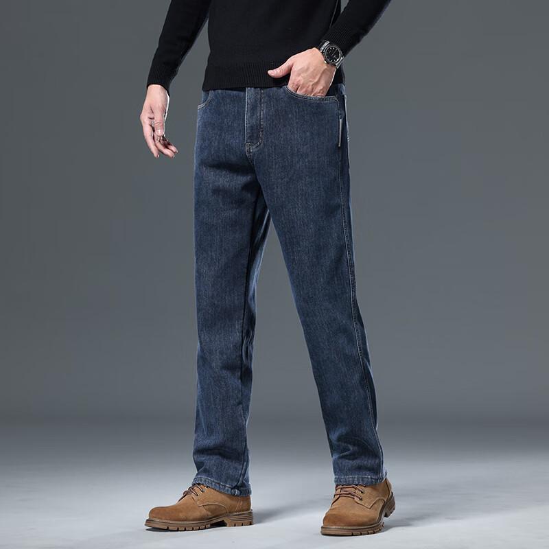 Yiliteng Men's Thickened Casual Straight Jeans
