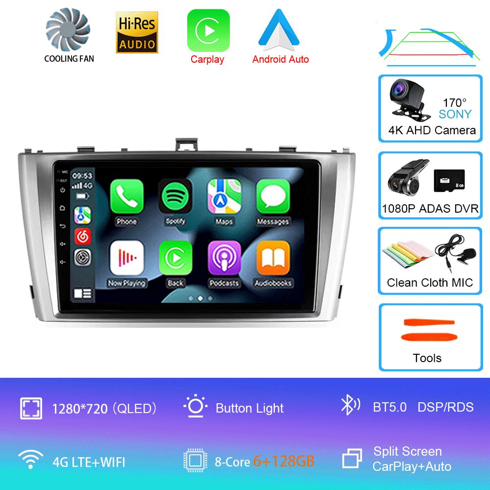 Car Radio Android 14 For Toyota Avensis T27 2009 - 2015 Navigation GPS Multimedia Player Stereo wifi+4G Carplay Auto Video 2din