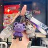 Starry Sky Bear Keychain: Cute Silicone Figurine for Car, Backpack, or Couples