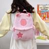 Kawaii New Capybara Plush Backpack for Women Versatile Cartoon Funny Capibala Bag Large Capacity Tote Bag Gift