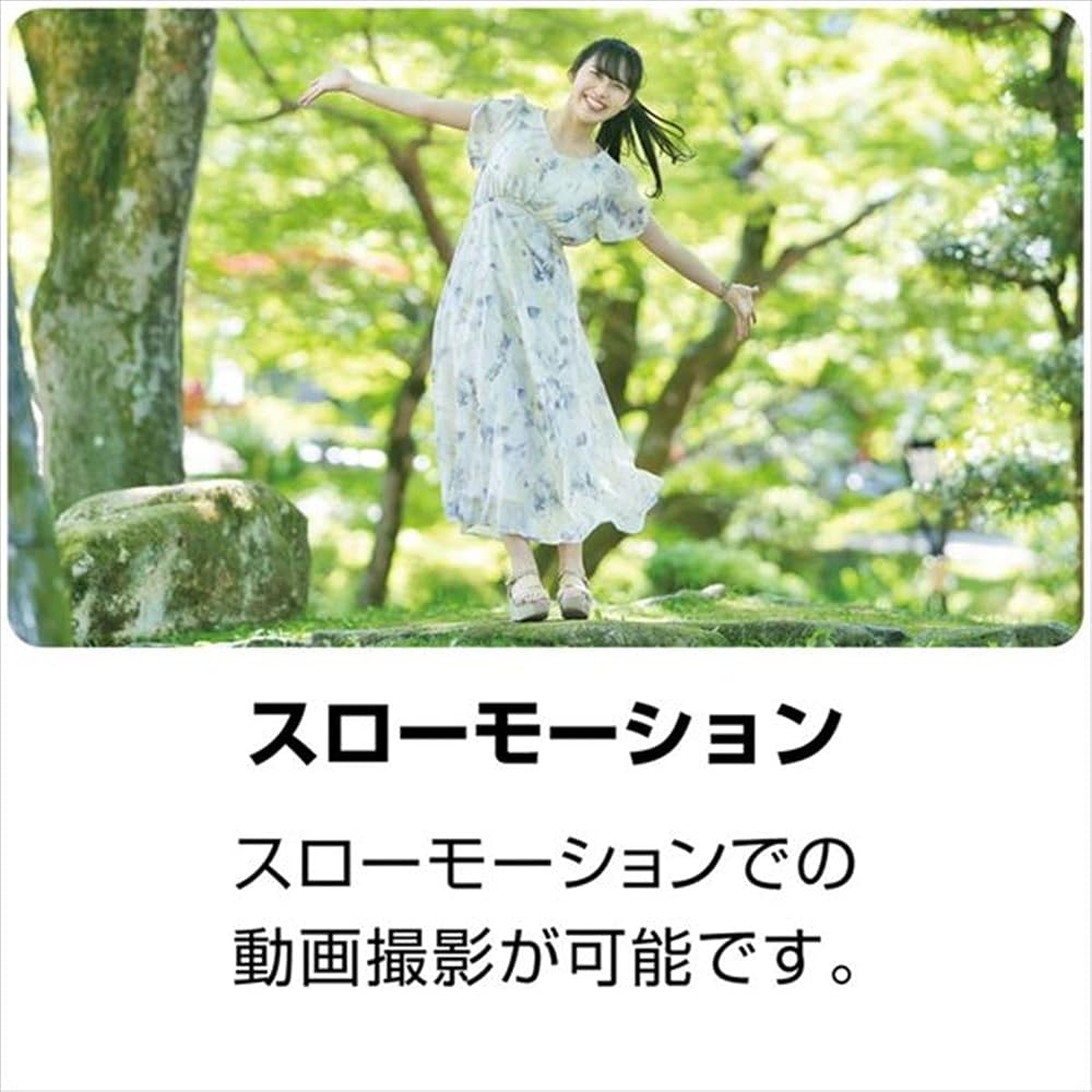 Kenko Compact Digital Camera KC-AF05 5514-066
