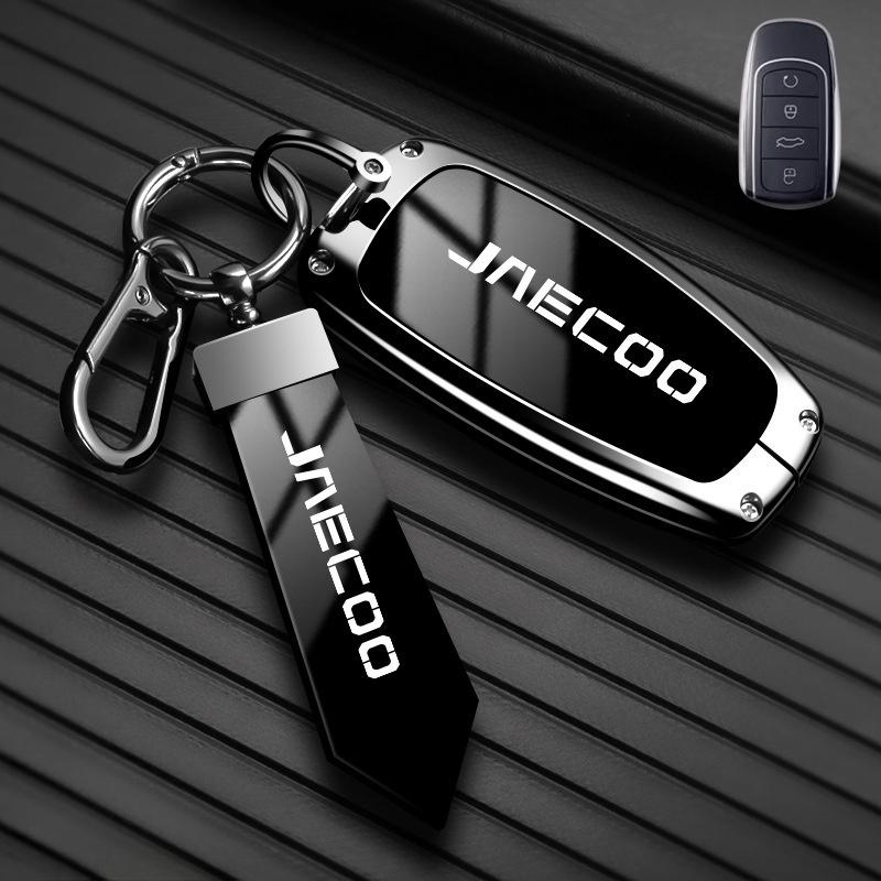 Zinc Alloy Car Smart Remote Key Case Cover Shell for JAECOO J7 J8 Chery Car Key Cover Ai Ruizhe TIGGo 8PRO OMODA 5 Accessories