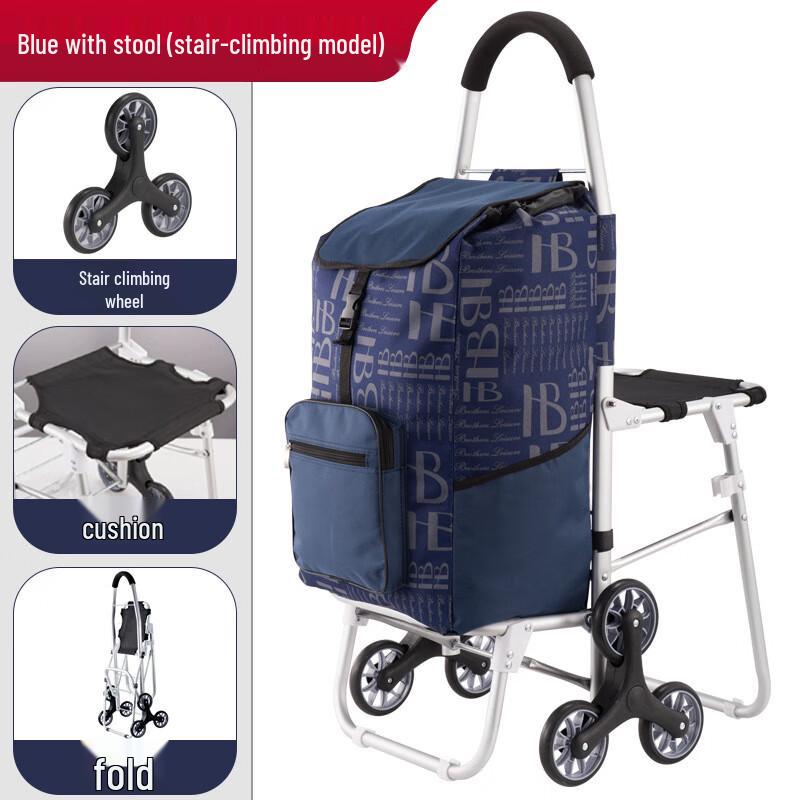 OEING Foldable Shopping Cart with Seat