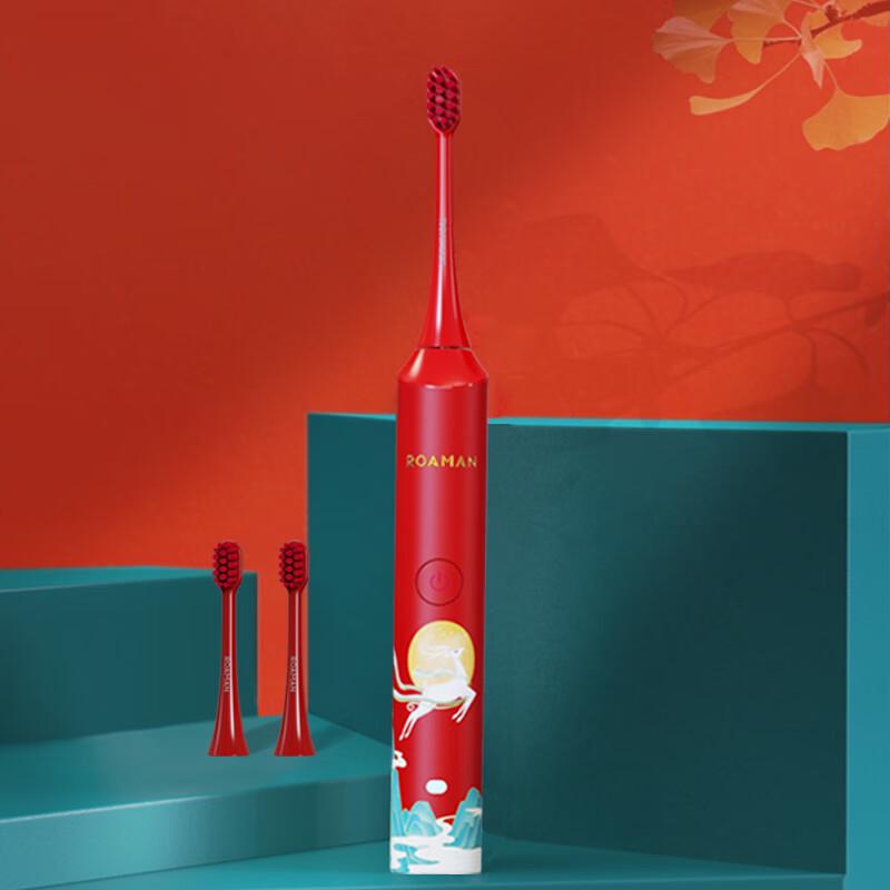 ROAMAN G10 Sonic Electric Toothbrush