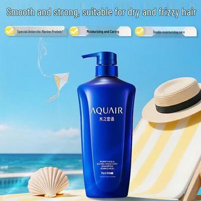 Pure & Moist Nourishing Shampoo