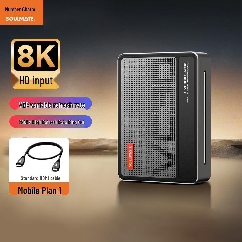 

Charm VC308K 8K HDMI Video Capture Card for Live Streaming with Ultra HD Loop-out & USB Screen Casting