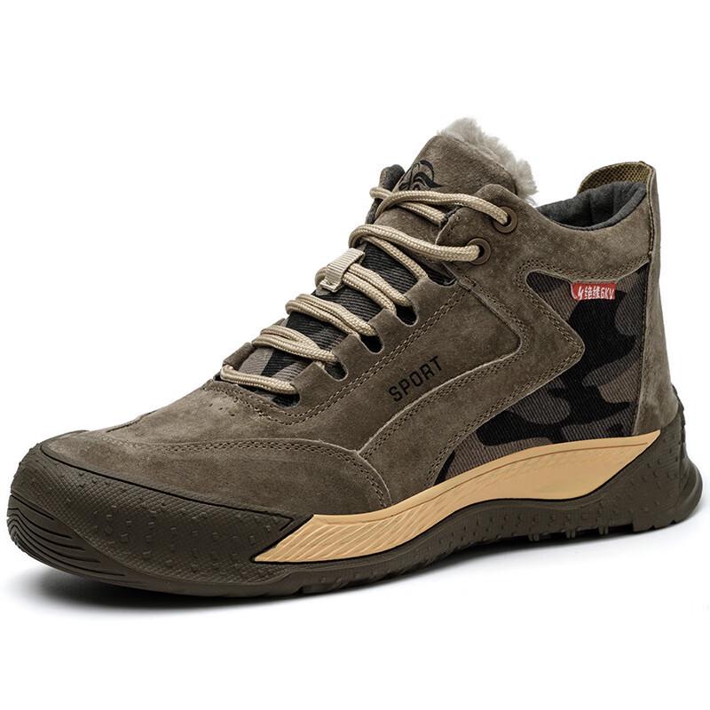 Miflame Haonuo 6KV Insulated Warm Anti-Smash Safety Work Shoes 37-46