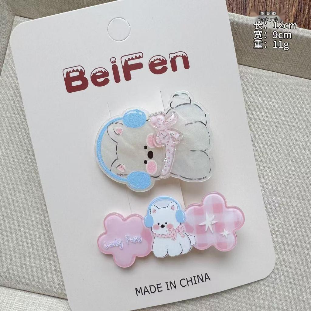 Cute Animal Acrylic Hair Clip for Women & Kids, Dopamine Girl Bangs Side Clip