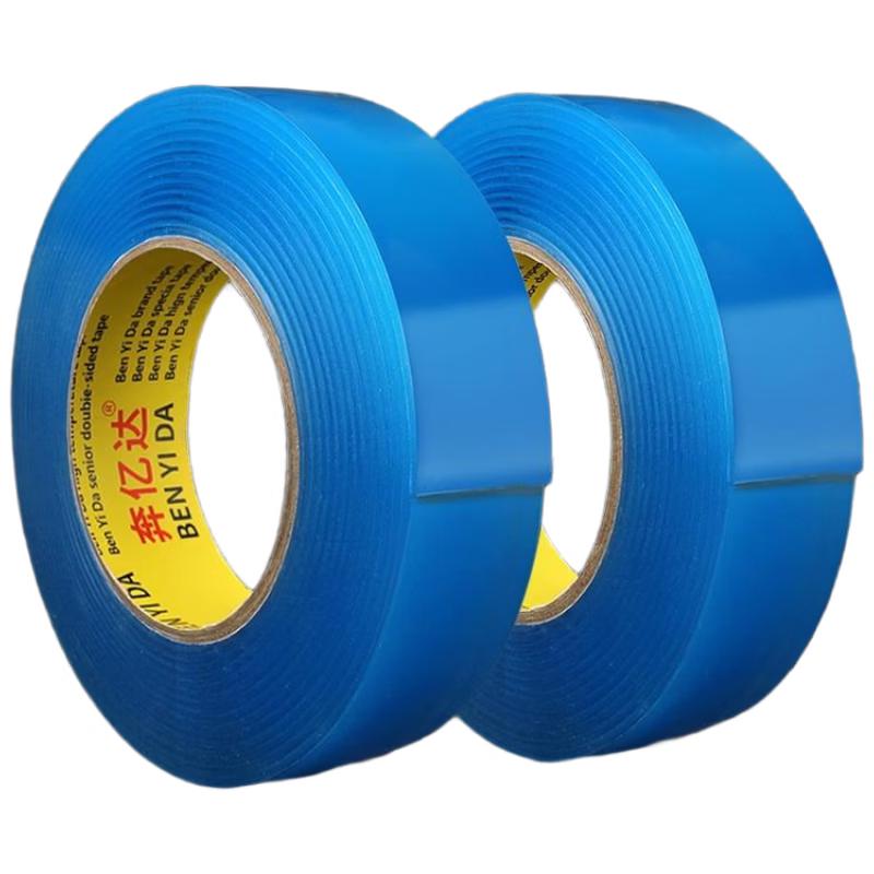 Nano Suction Strong Double-Sided Tape