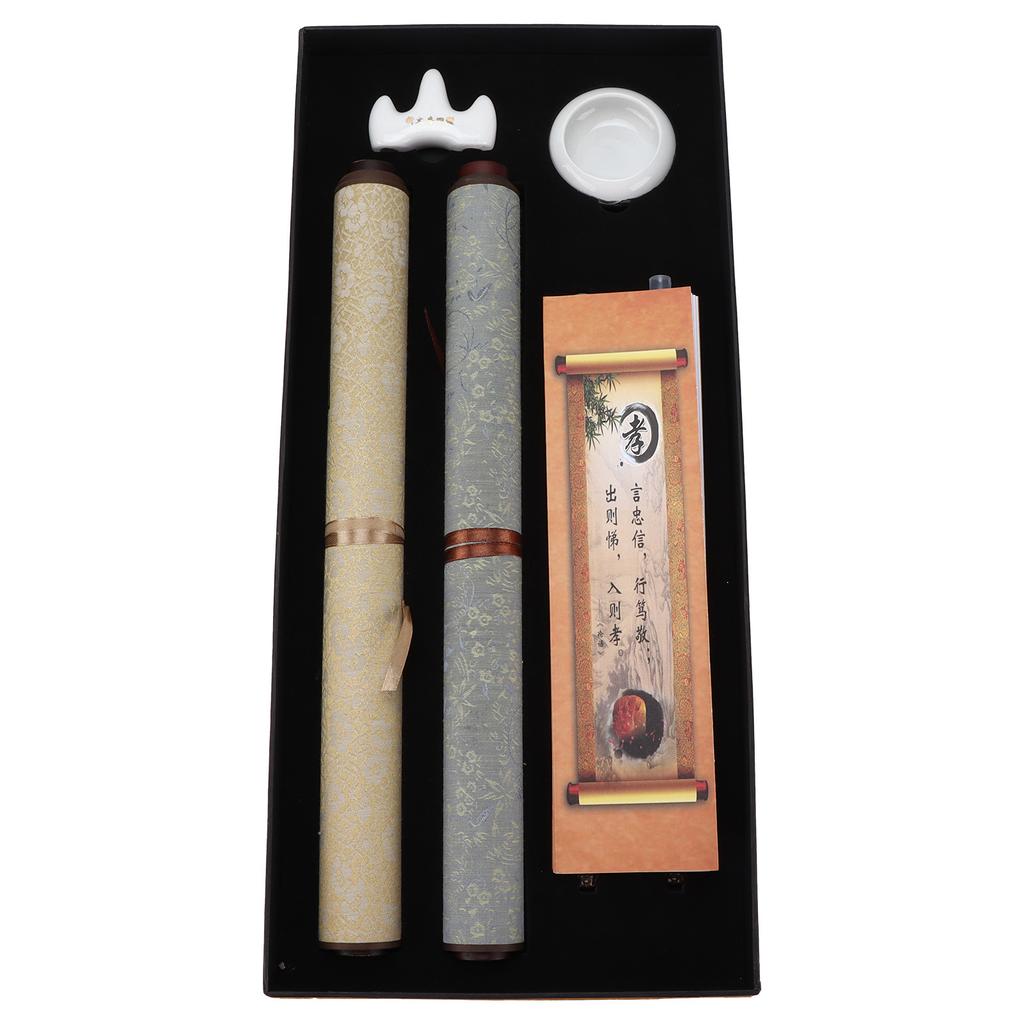 Chinese Calligraphy Set Written Repeatedly Quickly Dry Exquisite Appearance Calligraphy Practice Too