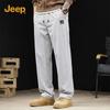 Men's Summer Loose Straight-Leg Casual Trousers