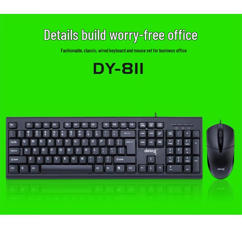 Born In War USB Wired Keyboard Mouse Combo