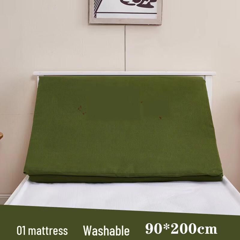 

Oeny All-Season Army Green Cotton Mattress Pad