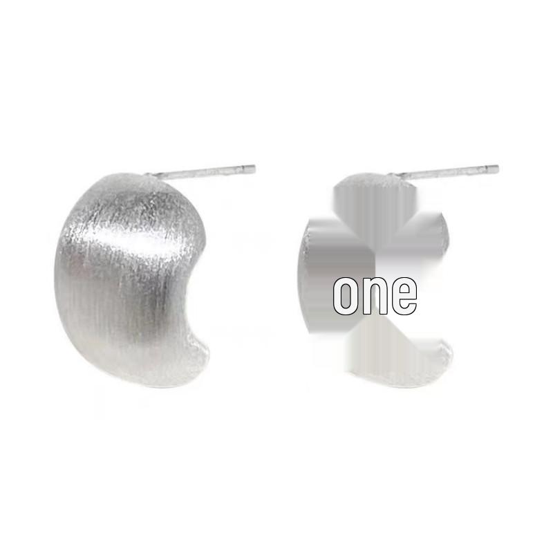 Elegant Frosted Brushed Bean Stud Earrings - French Retro Hong Kong Style, Exquisite Commuter-Friendly Ear Jewelry