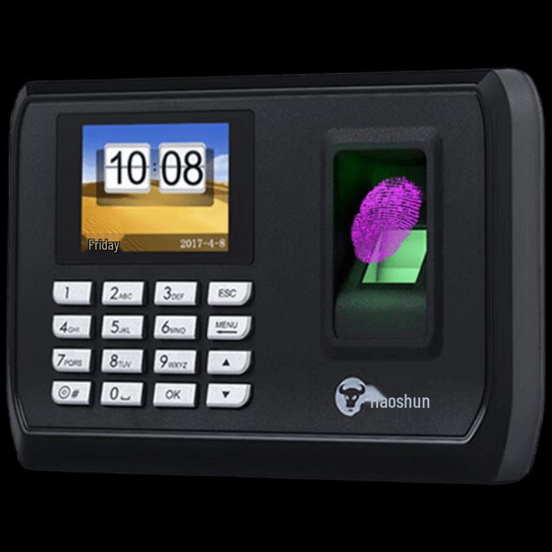 Hysoon K1 Fingerprint Time Attendance Machine CN plug (adapter included)