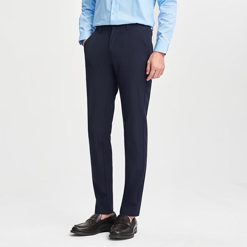 Caizi Men's Casual Straight-Leg Trousers