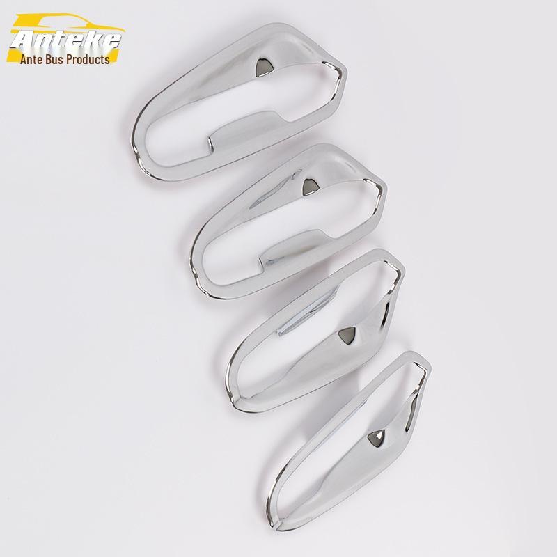 Kratzfester Türschalenbezug für 14 Mondeo Zhi Sheng Modelle - Dekorativer und schützender Rahmen