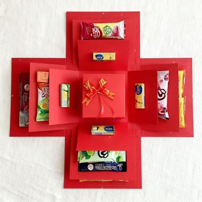 Valentinstag Überraschungs-Explosions-Snackbox - Vier-in-Eins Süßigkeiten-Geschenk für den Kindertag