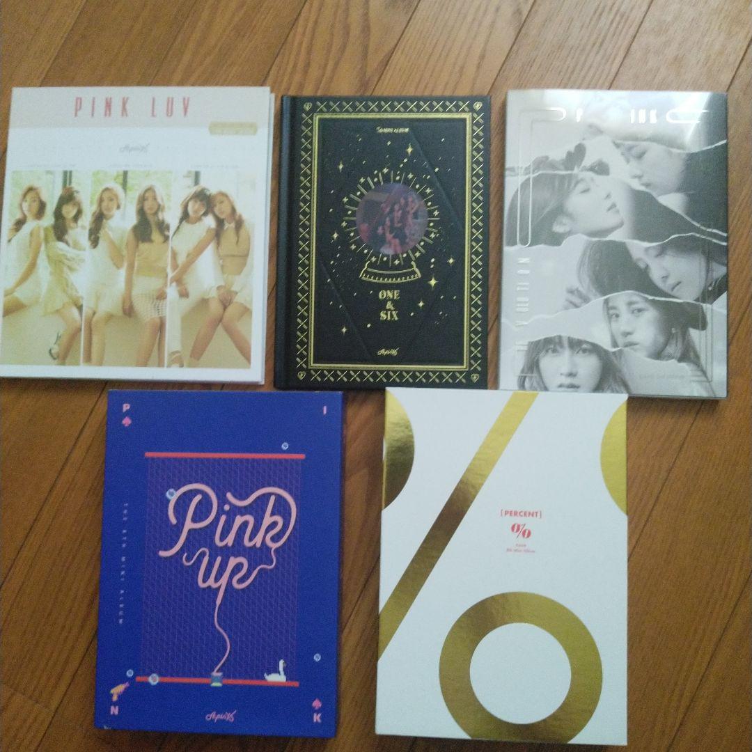 

[USED] Apink 6-album set including best album