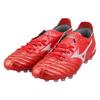 Mizuno Pro 3 Men AG Soccer Shoes Red P1GA228460