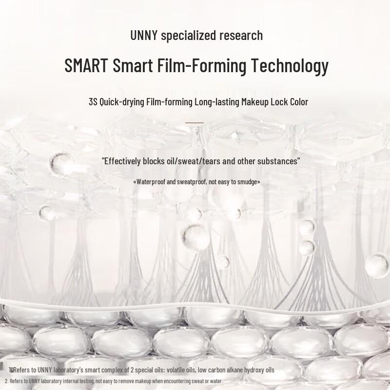 

unny club Precision Eyeliner Collection