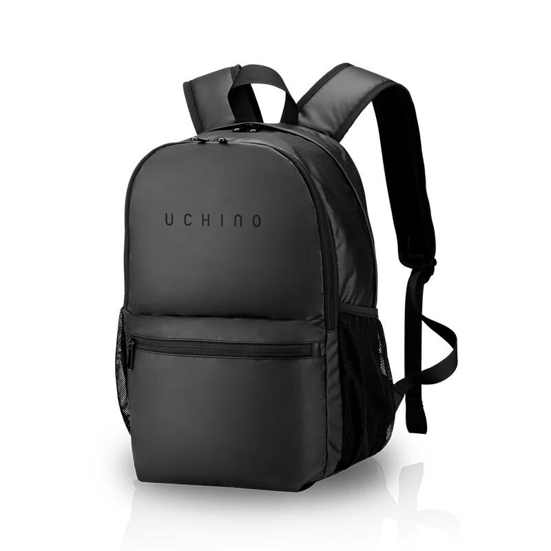 Uchino Scholar Backpack