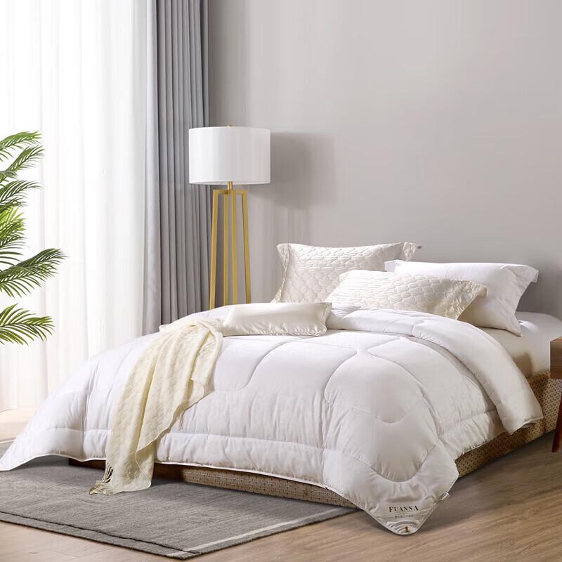 Fuanna Antibacterial All-Season Quilt