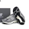 New Balance 2002 Sneakersy Unisex M2002rnm