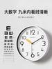Simple Modern Silent Clocks Creative Artistic Bedroom Living Room Study Mute Wall Hanging Clock Watch Home Decoration