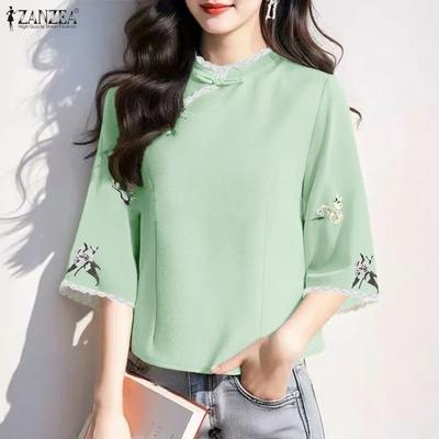 Casual Dames Blouse met Opstaande Kraag, Losse 3/4 Mouwen