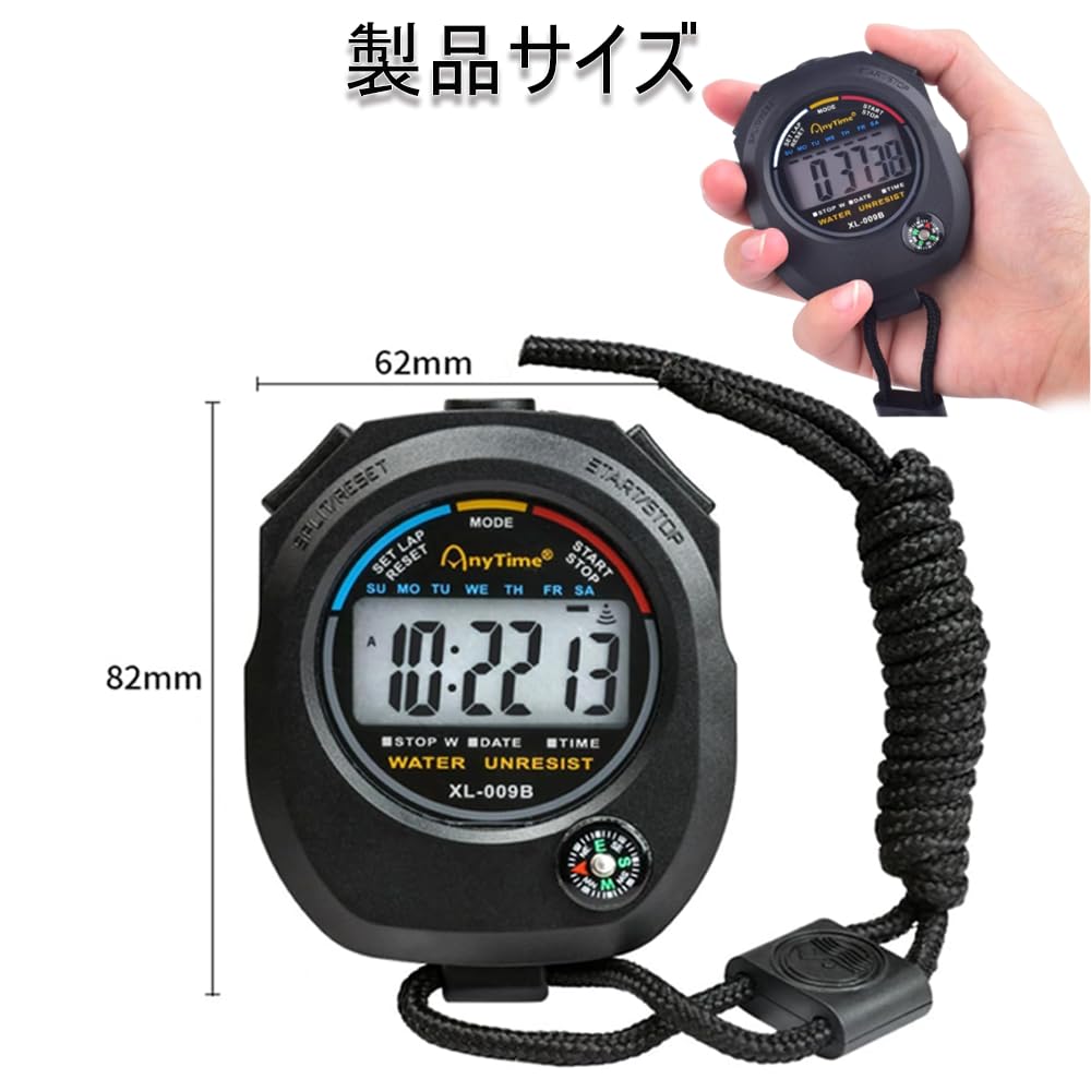 YUWENW Stopwatch for Sports with Dual Date Suitable for Referees and and Includes Stopwatch, 1-Pack, Digital, Waterproof, Multifunctional,