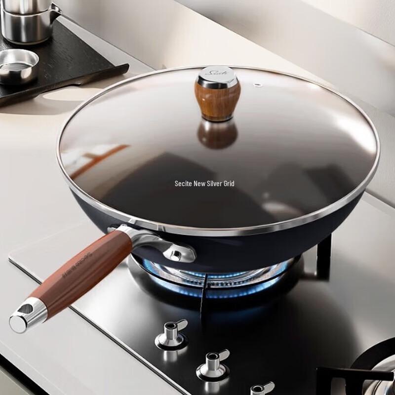 Xinsite 32CM Zero-Coating Wrought Iron Wok