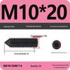 12.9 Grade Pointed Set Screw Grub Set: Headless Screws M3 M4 M5 M6 M8 M10