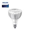 Becuri LED – Becuri și tuburi LED