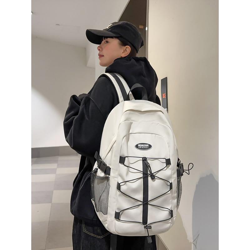 Large Capacity Travel Backpack New Simple and Versatile College Backpack Leisure Travel Backpack