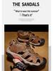 Outdoor Men's Leather Breathable Sandals - Summer Beach & Upstream Plus Size Casual Sandals