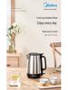 Midea 2024 Stainless Steel 1.7L Electric Kettle with Auto Power-Off