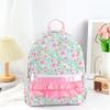 Lishin Japanese Style Floral Student Backpack