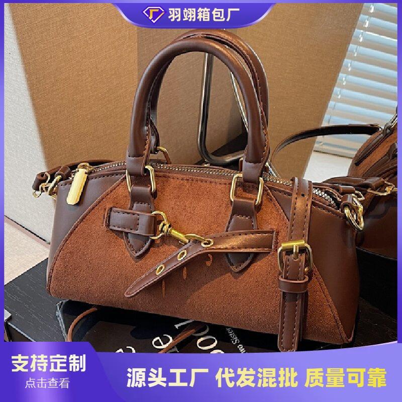 Niche Design Popular Bag Women's Bag New Autumn Maillard Portable Large-capacity Bag