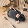 Soft Touch Plush Pencil Case Portable Stationery Pouch Flower Branch Rat Pencil Pouch  Storage Use