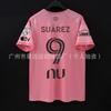 Miami International 2026-27 Home Away White Soccer Jersey No.10 Messi Fan Version Short Sleeve Football Shirt Men Women
