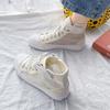 Scarpe da donna – Sneakers