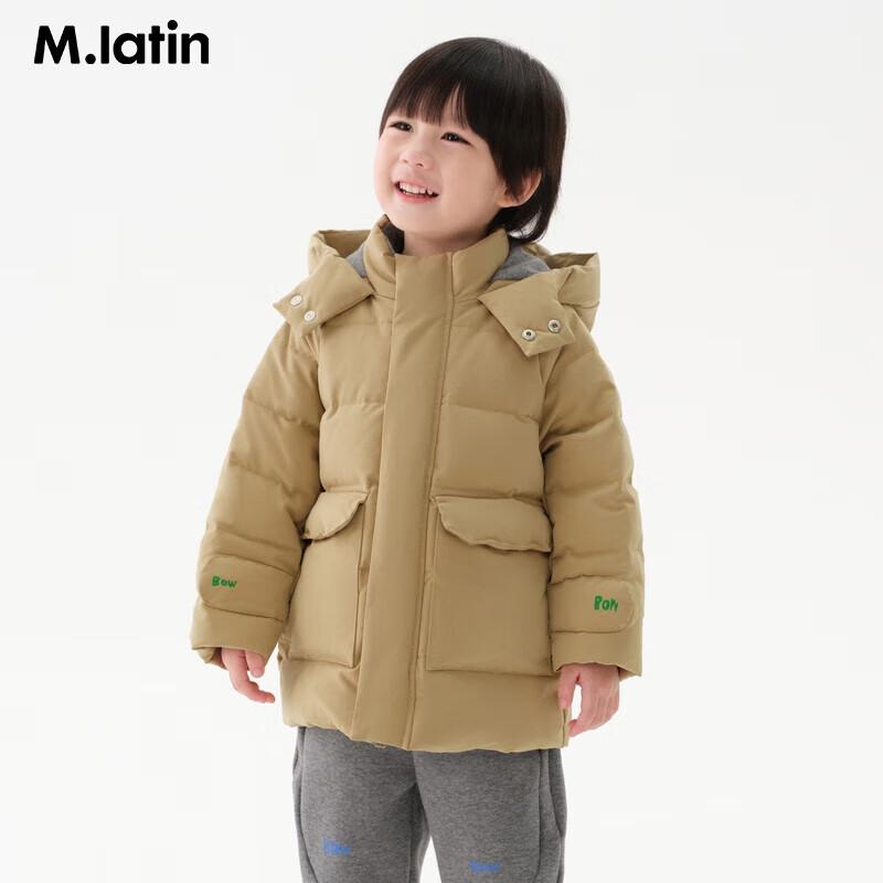M.Latin Boys' Thick Warm Mid-length Winter Down Jacket
