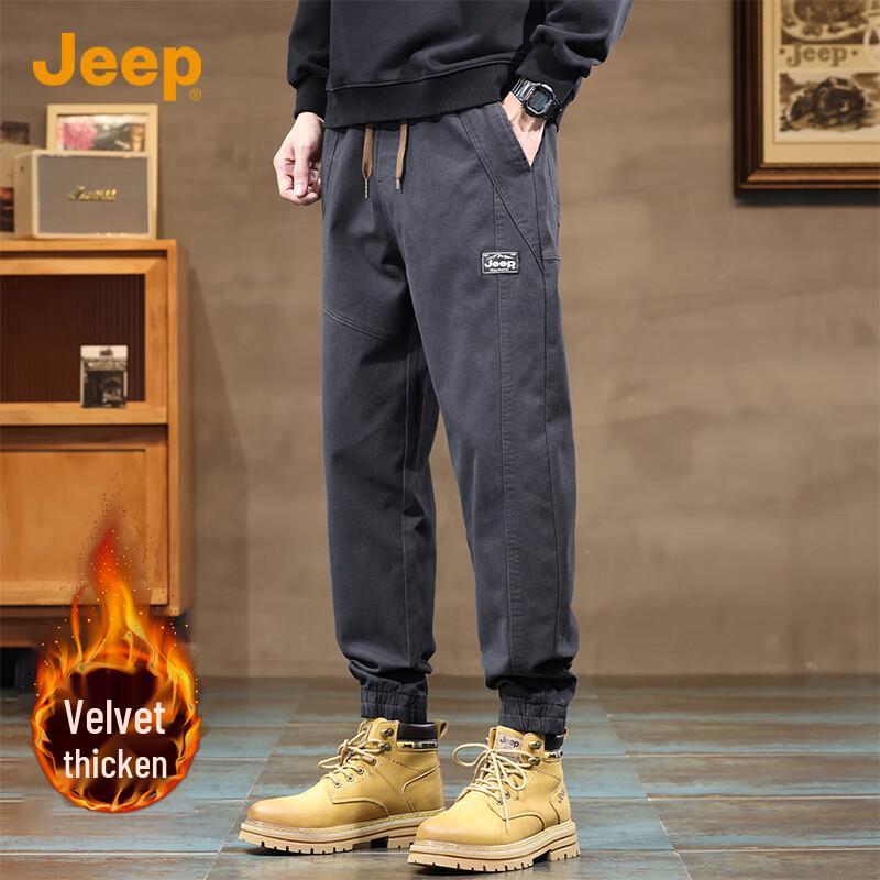 Jeep Men's Loose Fit Tapered Cargo Casual Pants