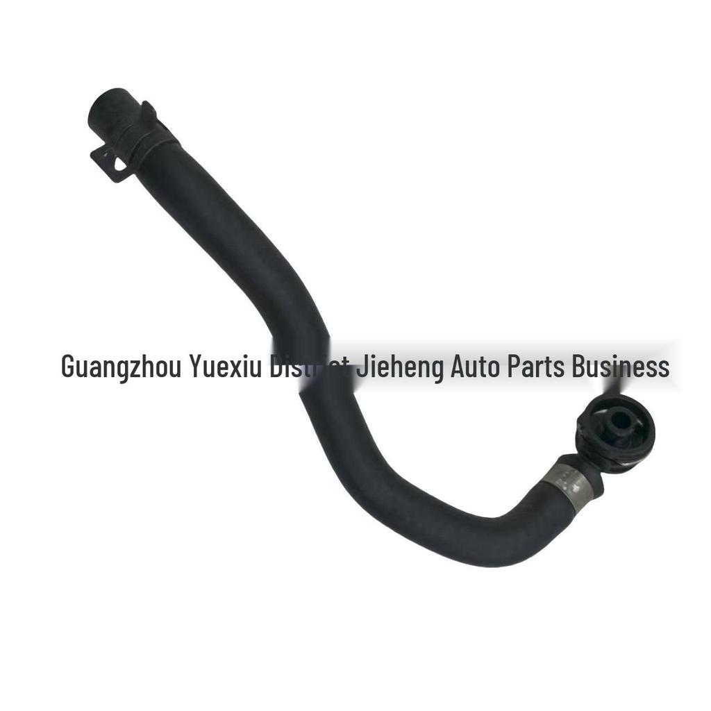 Volvo S90/XC60 Compatible Water Pipe (32249490)