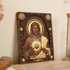 Vintage Religious Wooden Plaque Sacred Heart of Jesus Catholic Jesus Statue, Wall Hanging, Church Room, Home Decor