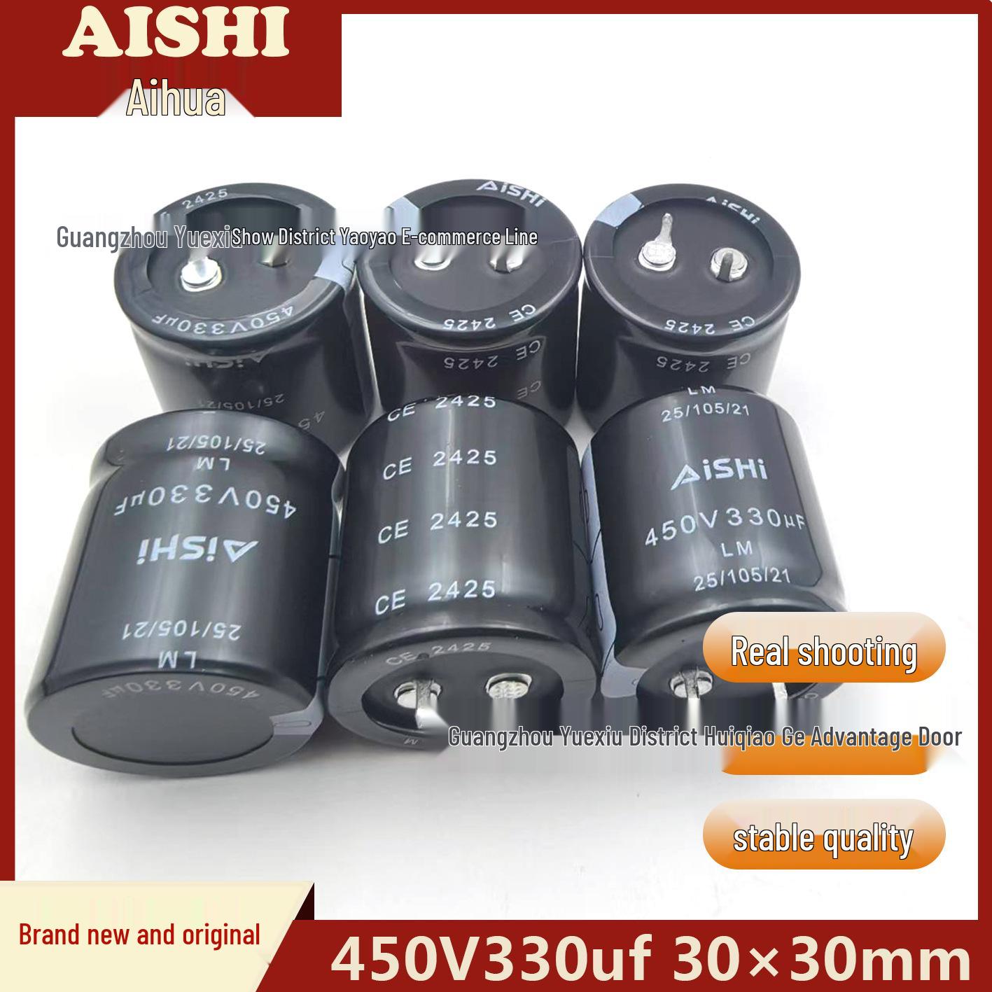 

450V 330µF Snap-In Electrolytic Capacitor for Welding Machines