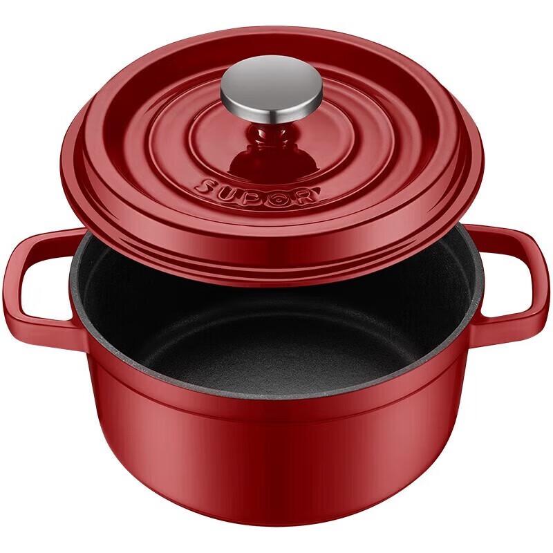 Supor Enamel Cast Iron Pot