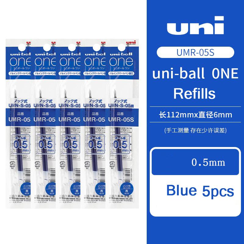 Uni Ball One Gel Pen UMN-S 0.5mm Thick Colorful Ink Handwriting Marking Pens, Japanese Stationery Awards Canetinhas Para Colorir