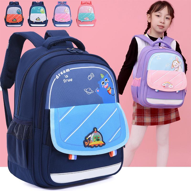 Entzückender Cartoon Oxford Stoff Kinderrucksack Unisex Leichtgewicht Rückenschutz